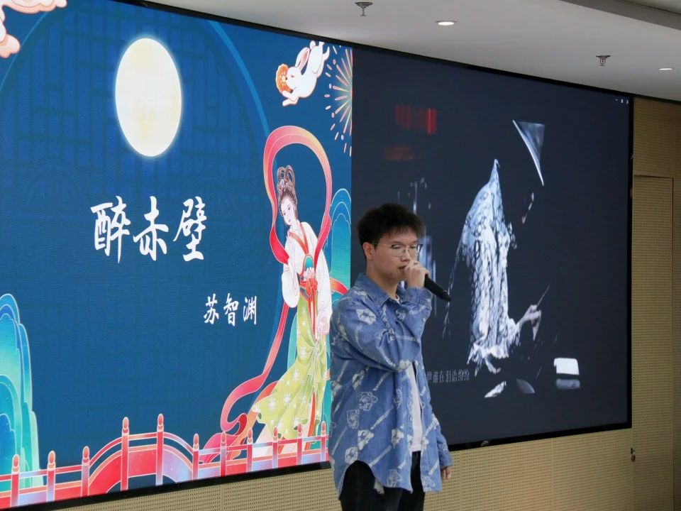 中秋歌会7.png