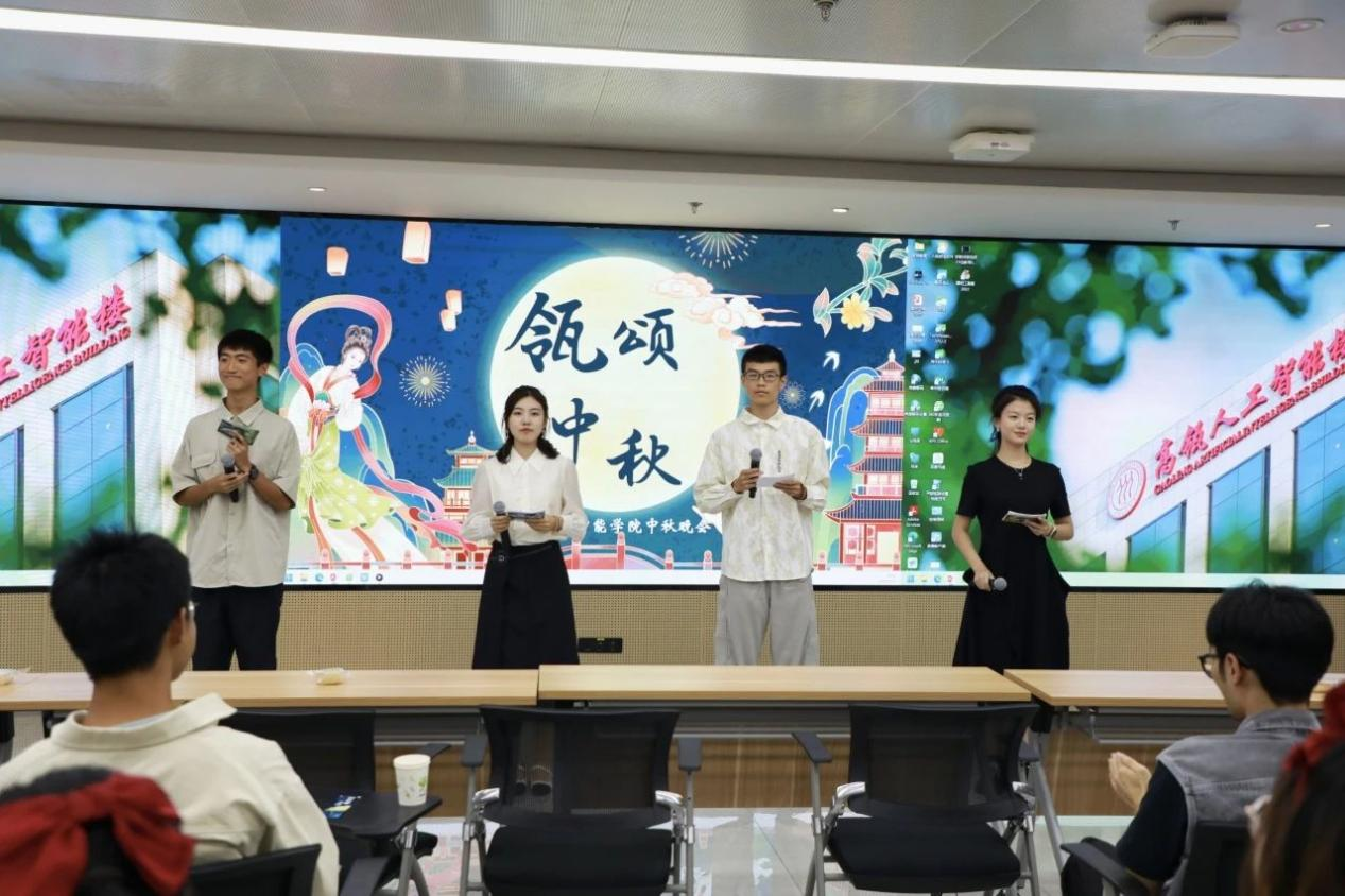 中秋歌会1.png